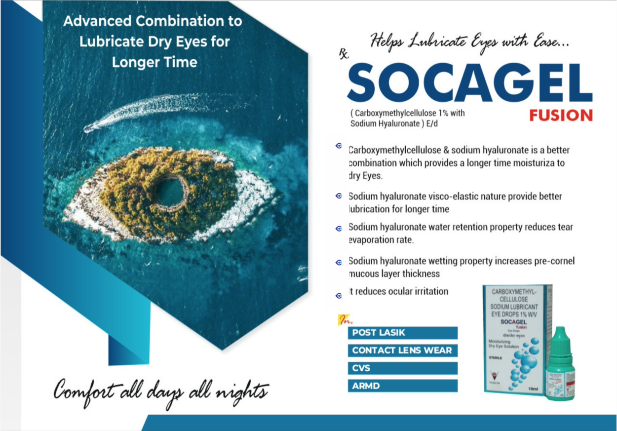 SOCAGEL FUSION (CMC 1% with Sodium Hyaluronate)