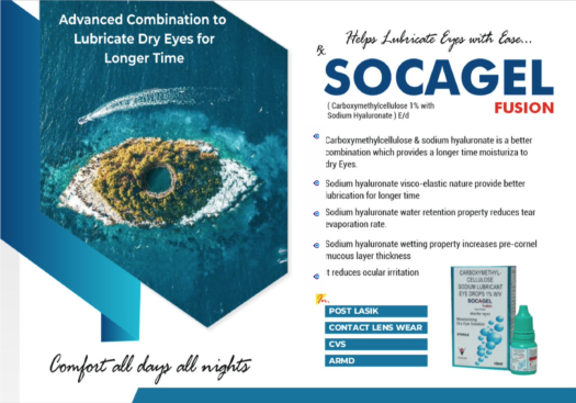 SOCAGEL FUSION (CMC 1% with Sodium Hyaluronate)